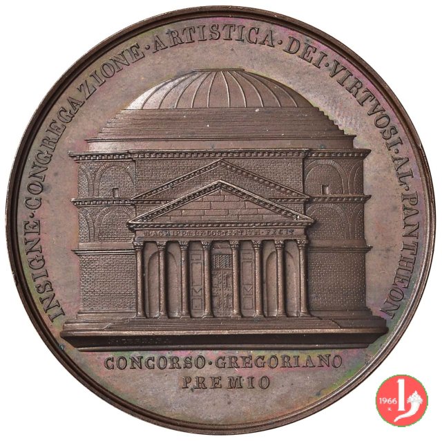 Accademia Virtuosi al Pantheon 1895 1895