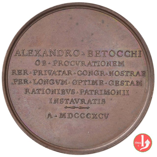 Accademia Virtuosi al Pantheon 1895 1895