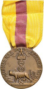 Adunata Nazionale Artiglieri Roma -C85 1937