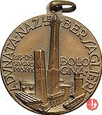 8- Adunata Nazionale Bersaglieri Bologna 1931 -C71 1931