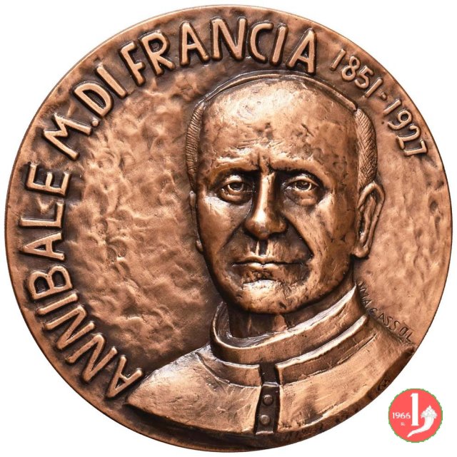 Annibale Maria di Francia 1987