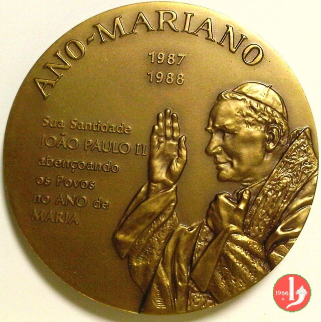 Anno Mariano - N.S. de Fatima 80mm 1987