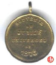 Anno Santo 1875 Souvenir -B13 1875