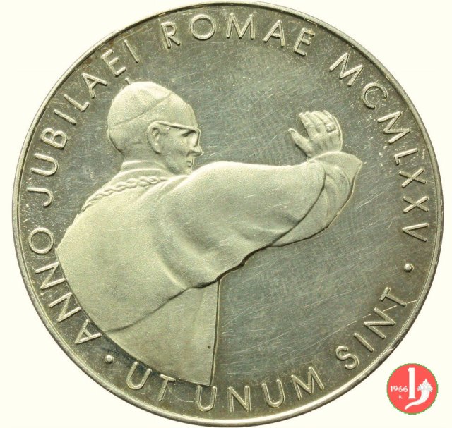 Anno Santo - Renovatio et Reconciliatio 21mm 1975