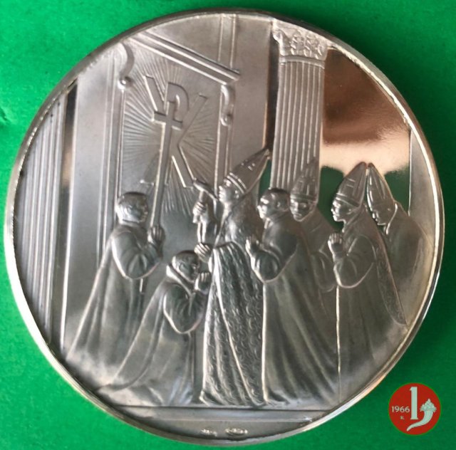 Apertura della Porta Santa 1950