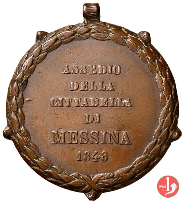 Assedio Cittadella di Messina -214 1848