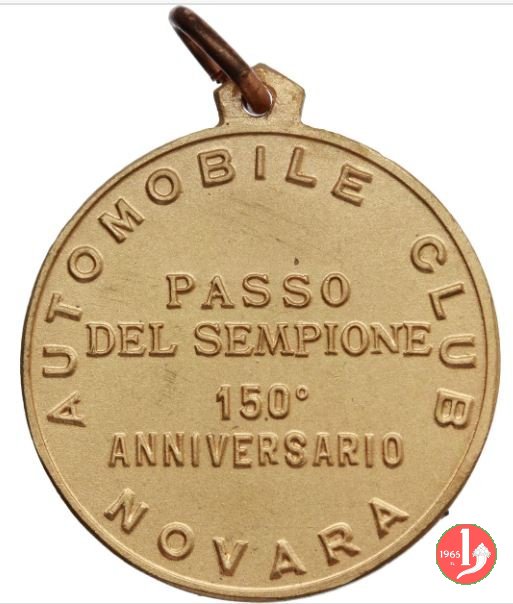 Automobile Club Novara - 150° Passo Sempione (1955) 1955