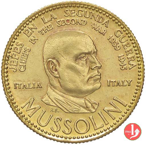 Banco Italo-Venezuelano 1957 1957