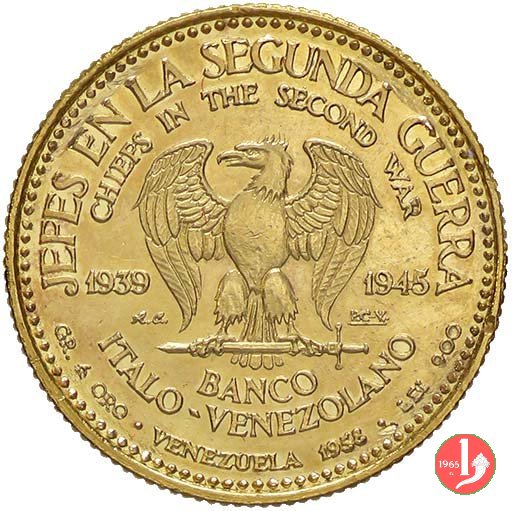 Banco Italo-Venezuelano 1957 1957