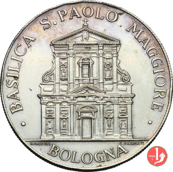 Basilica di San Paolo Maggiore - Nozze 1971 1971