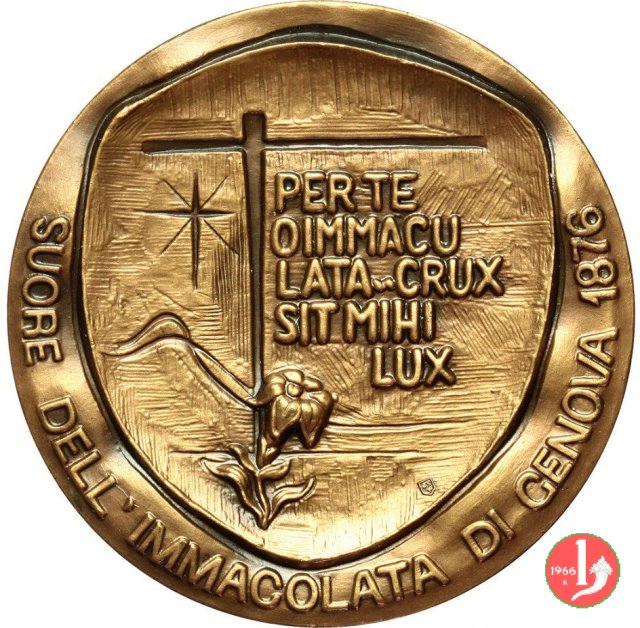 Beato Agostino Roscelli 1995 1995