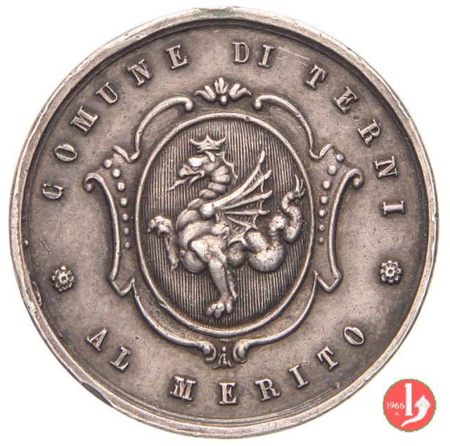 Benemerenti - Comune di Terni 1880