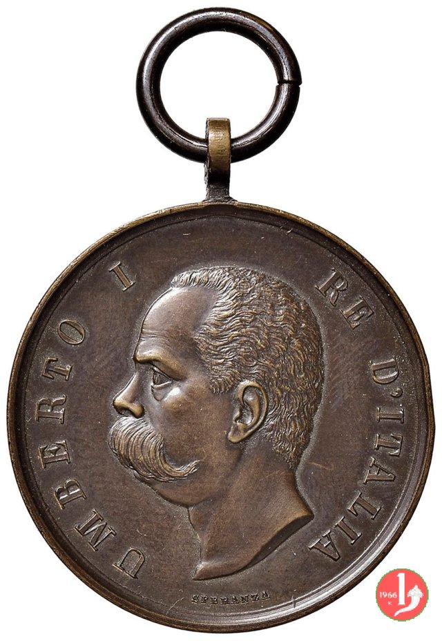 Benemerenti della Popolare Istruzione 1891 (Roma)