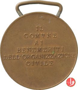 Benemeriti dell'Organizzazione Civile 1917 1917 (Roma)