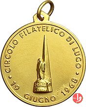CF Lugo - Francesco Baracca 1968 1968