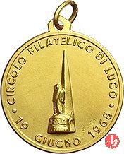 CF Lugo - Francesco Baracca 1968 1968