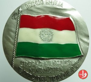 CFN Bicentenario del Tricolore 1997 1997