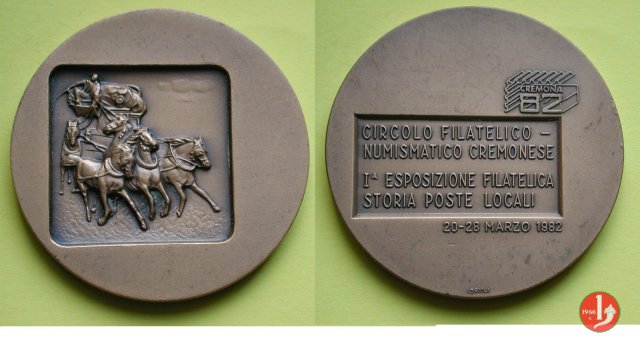 CFNC Esposizione Filatelica 1982 1982