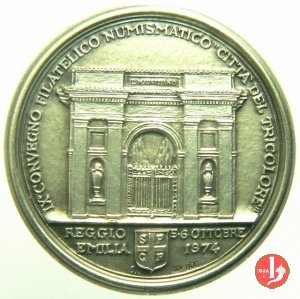 CFN Ludovico Ariosto 1974 1974