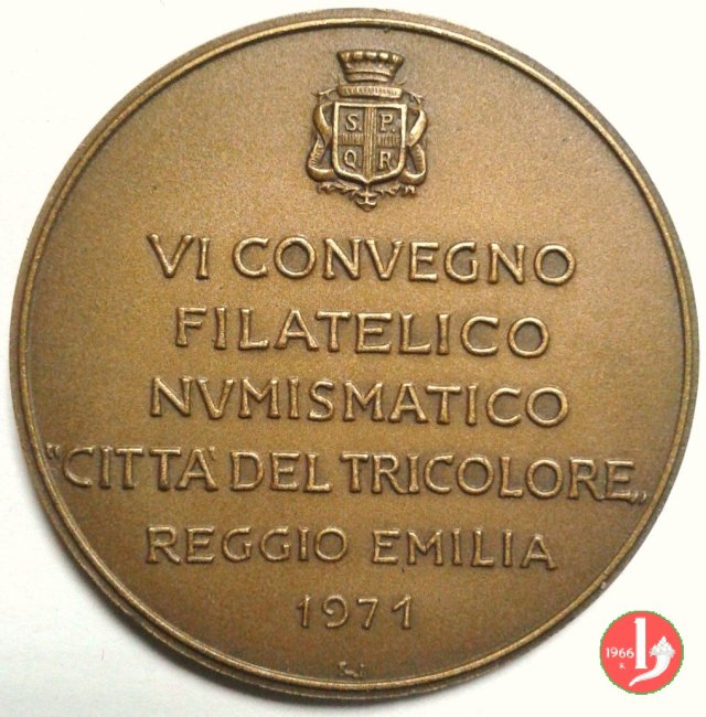 CNF 175° Repubblica Cispadana 1971 1971