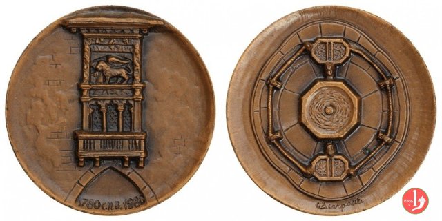 CN 200° Fontana Contarini 1980 1980