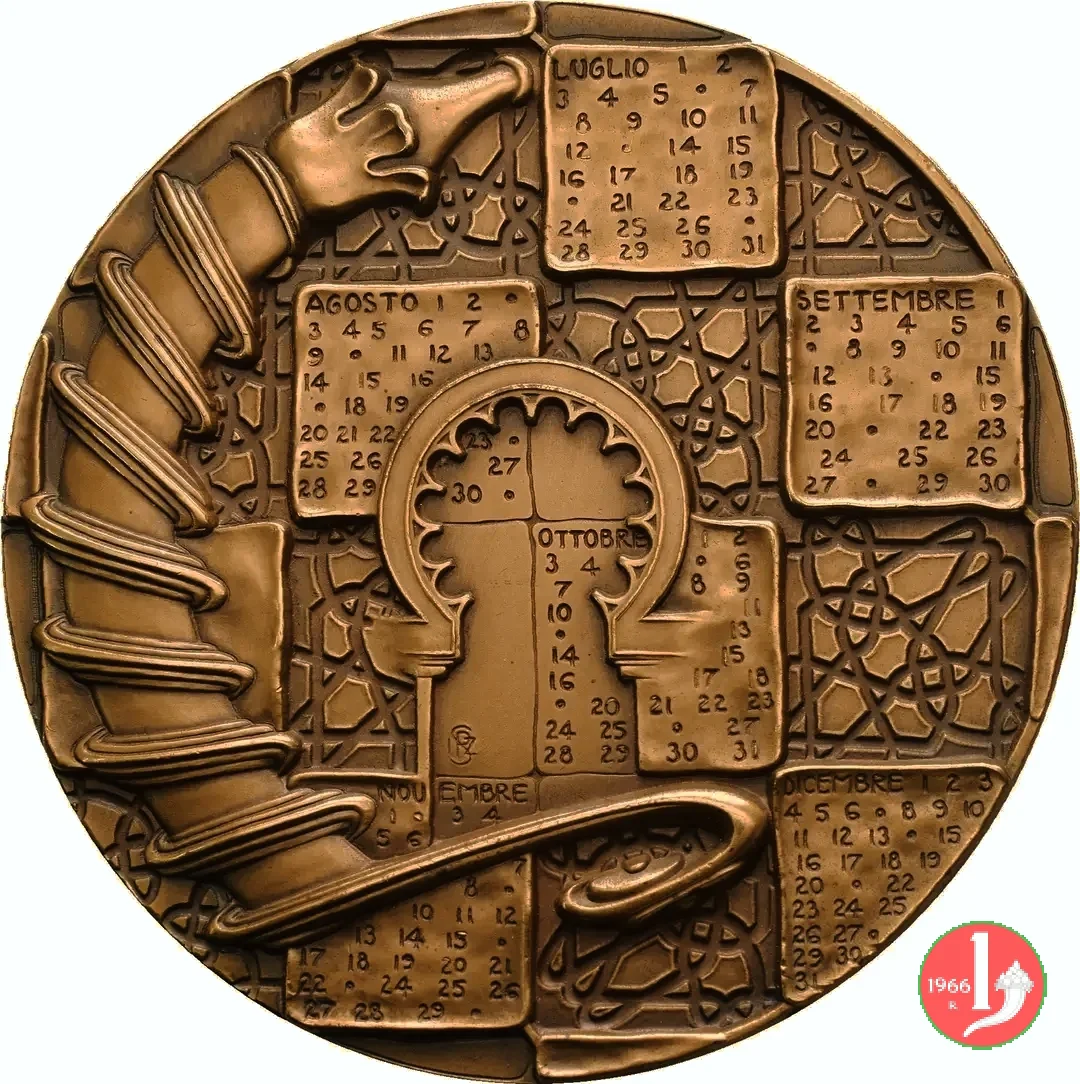 Calendario - Moresco e Manuelino in Portogallo 2008 2008 (Roma)