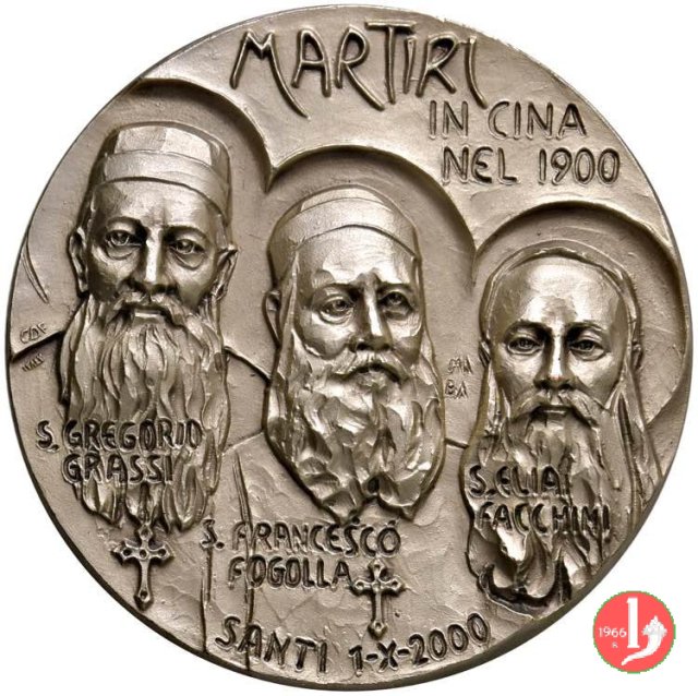 Canonizzazione dei Martiri Cinesi di Cristo Re 2000 2000