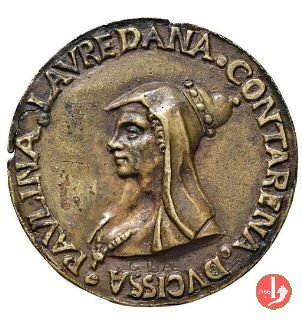 Carlo Contarini e Paolina Loredan -V970 1655