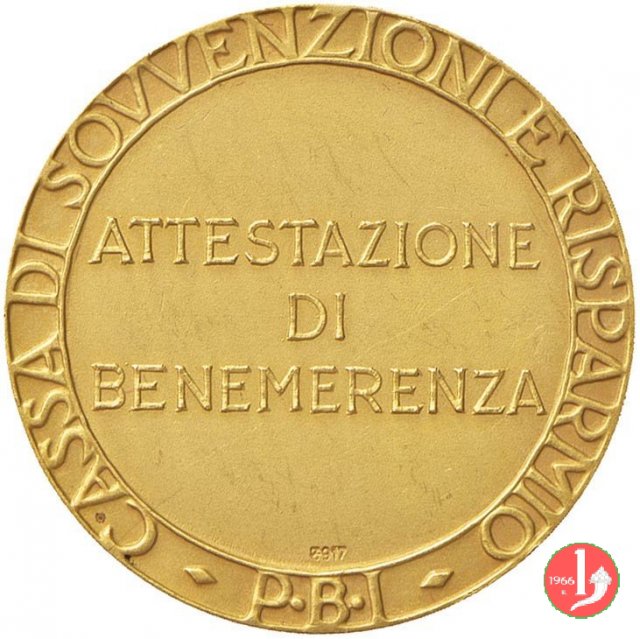 Cassa di Sovvenzione e Risparmio 2003 (Roma)