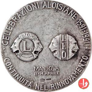 Celebrazioni Aloisiane 1991 1991