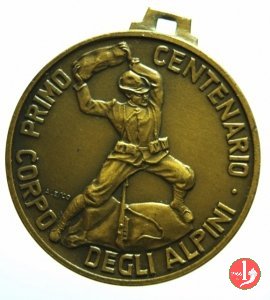 Centenario di Fondazione del Corpo 1972 1972