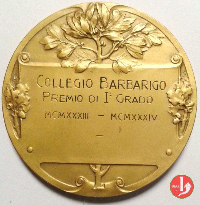 Collegio Barbarigo 60mm 1934