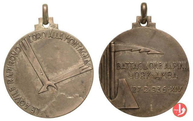Coloniale - Batt. Alpini Uork -C165 1936