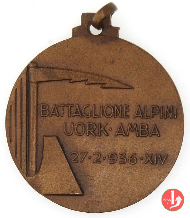 Coloniale - Batt. Alpini Uork -C165 1936