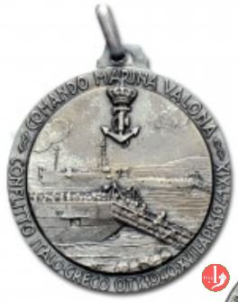 Comando Marina Valona - Grecia -C24 1941