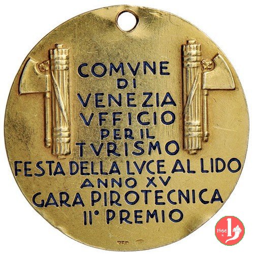 Comune di Venezia - Gara Pirotecnica 1937