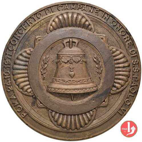 Concerto di Campane in onore di Paolo VI 24-10-1971 1971