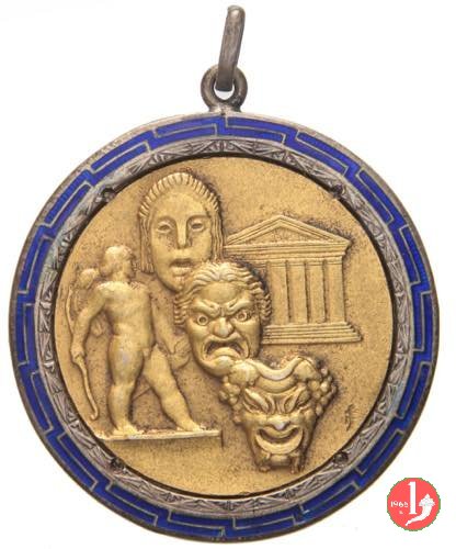 Concorso Filodrammatico Regionale 1938 1938