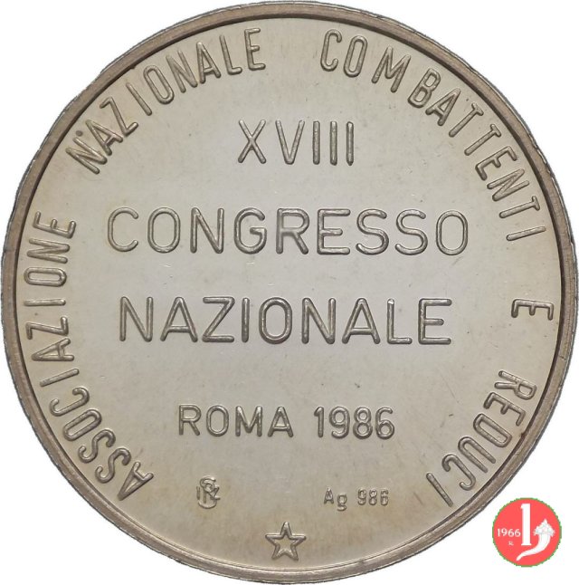 Congresso Associazione Nazionale Combattenti e Reduci 1986 1986 (Roma)