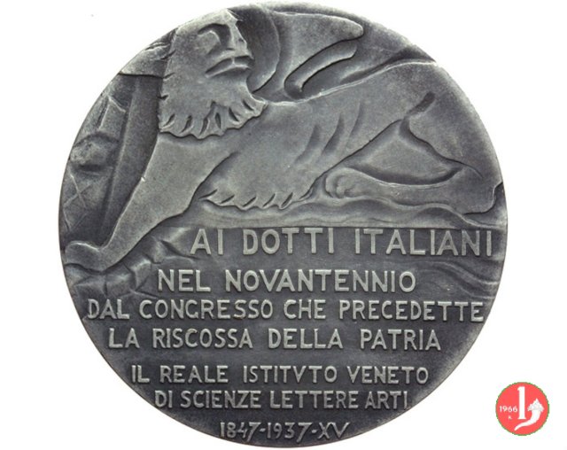 Congresso Naz. di Scienze Lettere Arti -C96 1937