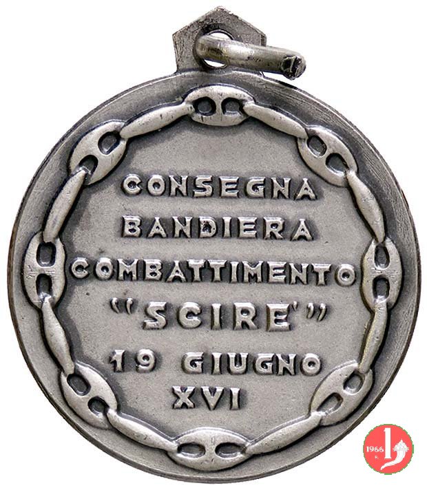 Consegna Bandiera Combattimento Scirè -C- 1938