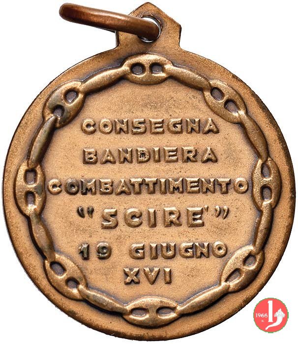 Consegna Bandiera Combattimento Scirè -C- 1938