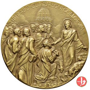 Consegna Chiavi 58mm -MM645 1963
