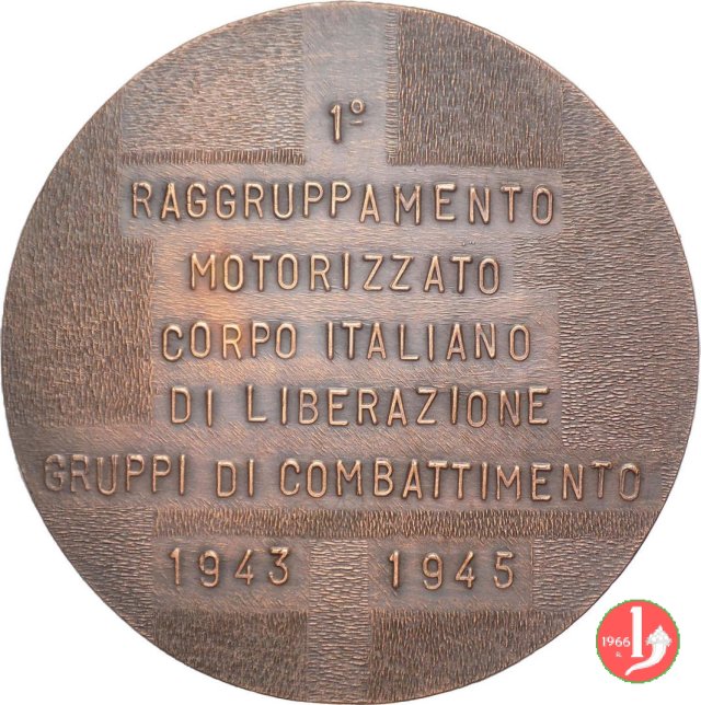 Consiglio Regionale Marche - 40° Liberazione 1984 1984