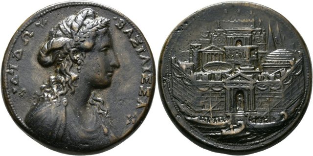 Didone Regina di Cartagine 1564