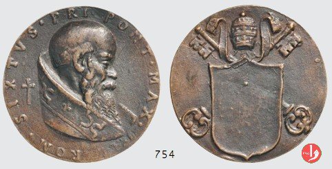 5 - Stemma vuoto 1590