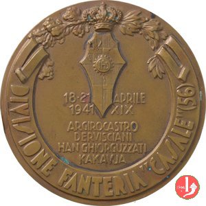 Divisione Fanteria Casale - O.M. Balcani -C28 1941