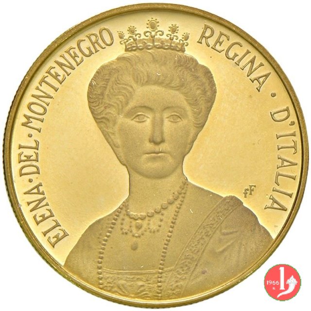 Elena Regina d'Italia 1970