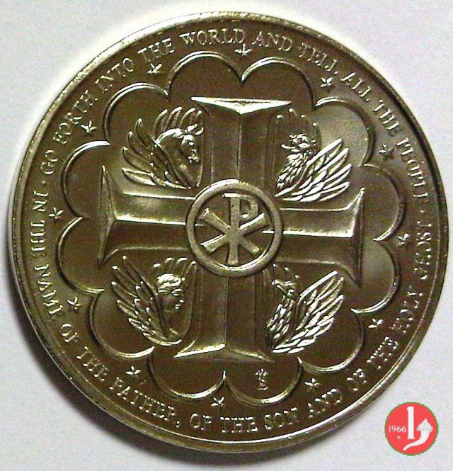 Elezione al pontificato 33mm 2005