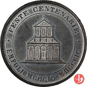 Empoli - Feste Centenarie 1899 1899